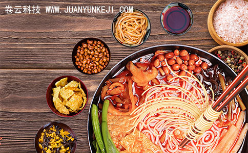 餐飲APP開發(fā)（卷云科技）