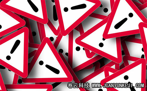 手機(jī)APP開(kāi)發(fā)費(fèi)用（卷云科技）