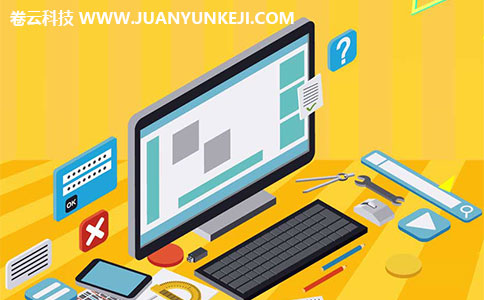 石家莊APP制作多少錢 石家莊APP制作多少錢