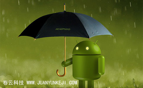 安卓手機(jī)APP開(kāi)發(fā)