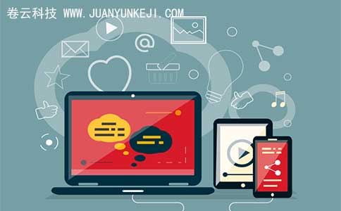 網(wǎng)站制作 網(wǎng)站制作