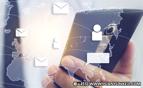 APP開發(fā)費(fèi)用