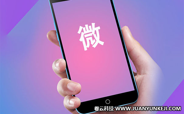 判斷手機(jī)網(wǎng)站開發(fā)公司的實(shí)力