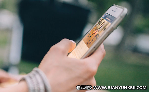 微信網(wǎng)站開發(fā)價(jià)格