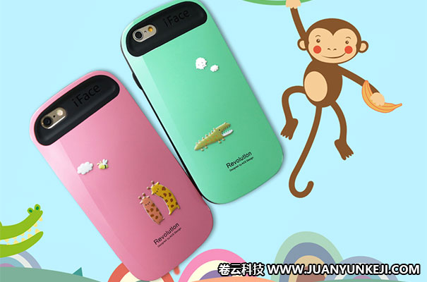 石家莊APP制作價格 石家莊APP制作價格