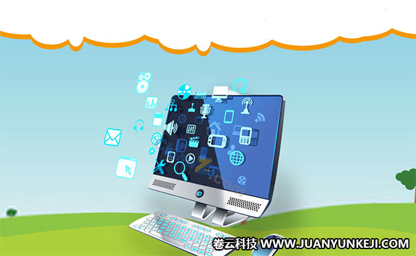 網(wǎng)站開發(fā)制作公司收費標(biāo)準(zhǔn)