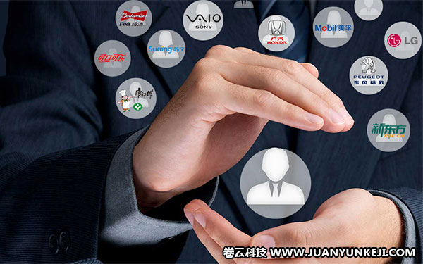 石家莊小程序開發(fā)