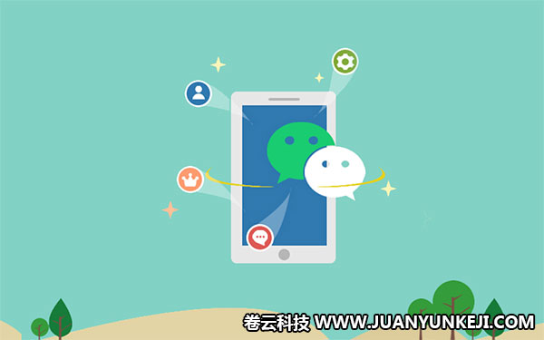 制作公眾號(hào)注意事項(xiàng)