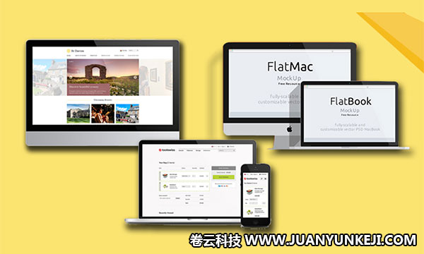 響應式網(wǎng)站制作