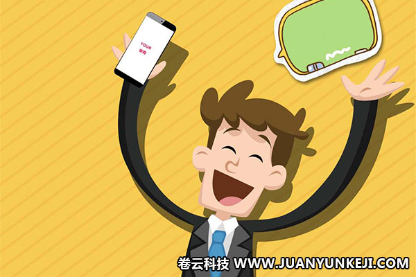 企業(yè)小程序制作 企業(yè)小程序制作