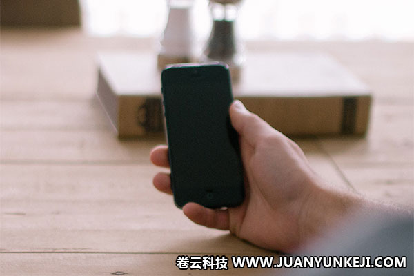 電商APP制作注意事項(xiàng) 電商APP制作注意事項(xiàng)