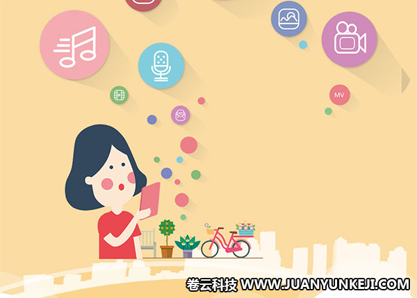 APP開發(fā) APP開發(fā)