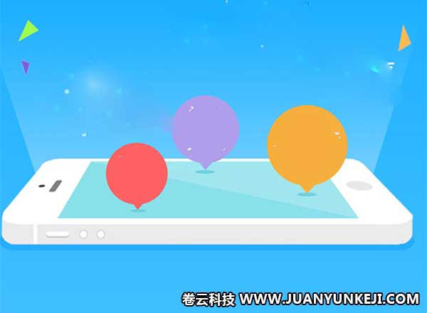 石家莊APP軟件開發(fā)公司 石家莊APP軟件開發(fā)公司