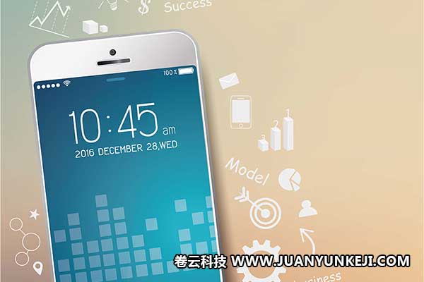 石家莊制作APP 石家莊制作APP