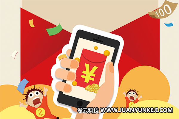 開發(fā)手機(jī)APP 開發(fā)手機(jī)APP