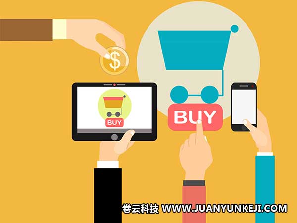 華為手機APP開發(fā)適配