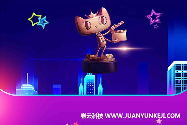 商城網(wǎng)站制作 商城網(wǎng)站制作