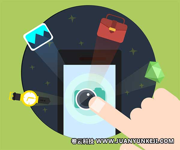 砍價(jià)手機(jī)APP制作