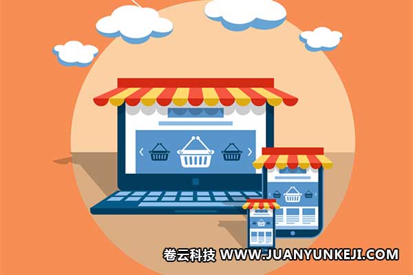 支付寶接口開發(fā)