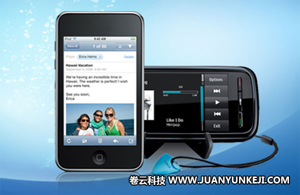 人人網(wǎng)社交平臺開發(fā)