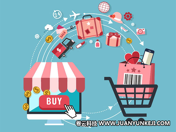 便利店APP開發(fā) 便利店APP開發(fā)