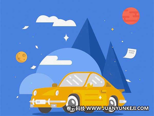 滴滴手機(jī)APP制作