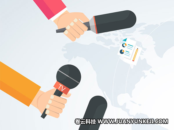 新聞手機(jī)APP制作