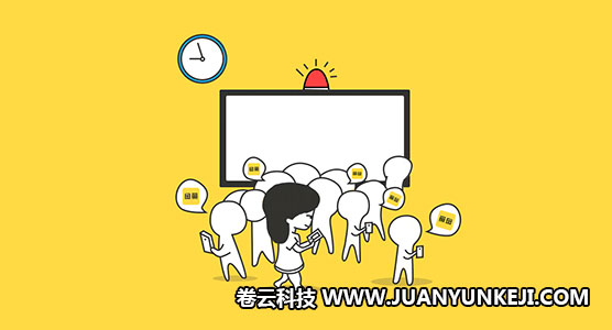 社交電商APP制作 社交電商APP制作