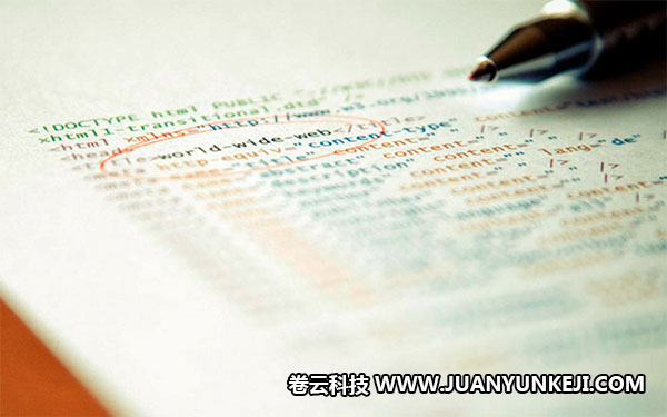 微信小程序開(kāi)發(fā)編程語(yǔ)言