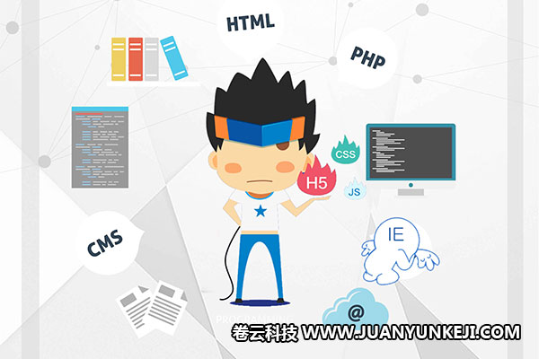 H5制作微信小程序 H5制作微信小程序