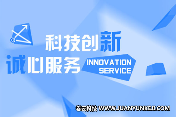 石家莊企業(yè)網(wǎng)站建設(shè)素材 石家莊企業(yè)網(wǎng)站建設(shè)素材