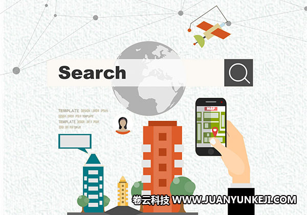 物聯(lián)網(wǎng)手機(jī)軟件開發(fā)效果圖