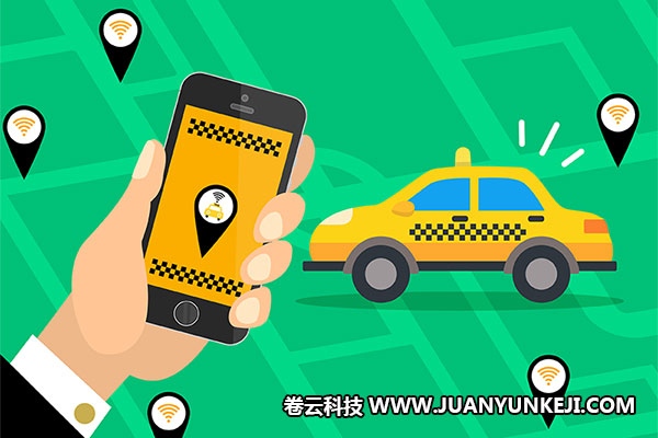 出租車手機網(wǎng)站示意圖 出租車手機網(wǎng)站示意圖