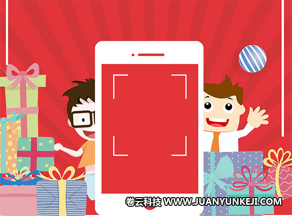 微信付款碼系統(tǒng)開發(fā)素材