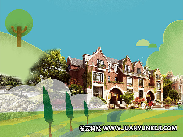 房源微信公眾號制作的界面一定要專業(yè) 房源微信公眾號制作的界面一定要專業(yè)