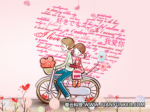 婚戀網(wǎng)站建設(shè)期間有哪些問(wèn)題需要解決