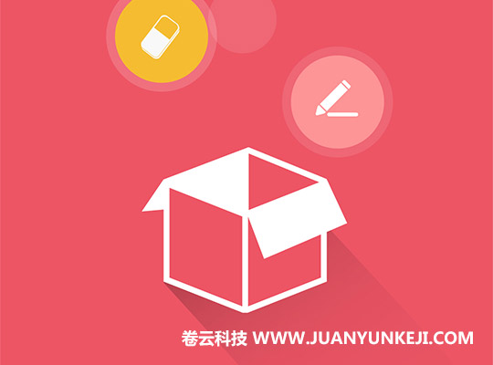 網(wǎng)站UI設(shè)計(jì)期間哪些元素需要融入其中