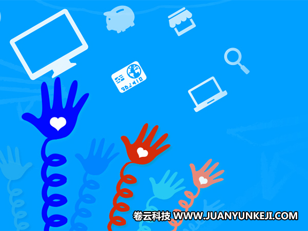 如何選擇專業(yè)的河北網(wǎng)站建設(shè)公司