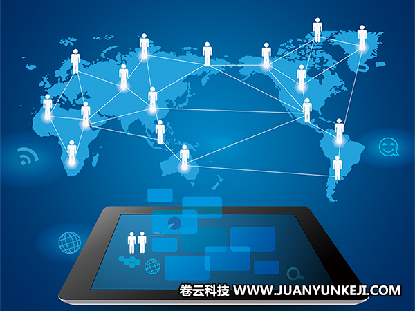 河北即時(shí)通信APP開發(fā)對(duì)企業(yè)發(fā)展會(huì)帶來哪些幫助