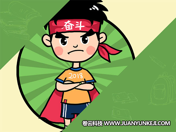 教育培訓(xùn)小程序開發(fā)是否能夠吸引到新用戶