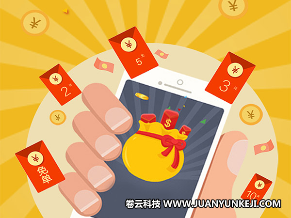 開(kāi)發(fā)微信小程序多少錢(qián)的因素有哪些