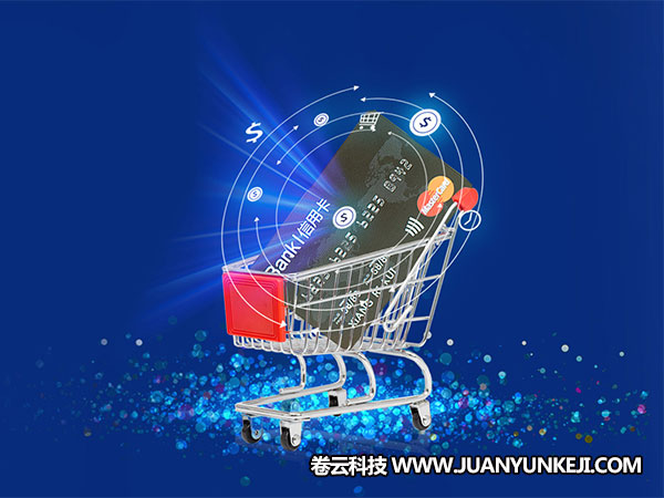 加油卡充值A(chǔ)PP開發(fā)怎樣吸引消費者