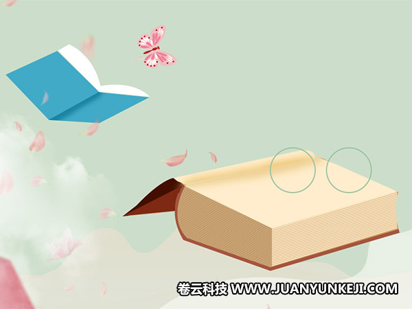 圖書(shū)租賃APP開(kāi)發(fā)有什么強(qiáng)大的功能