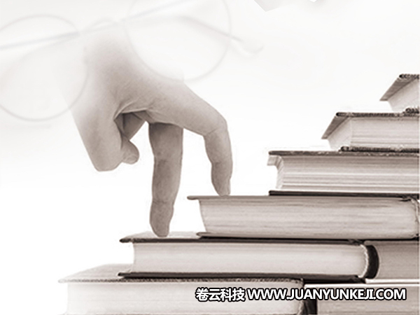 圖書館系統(tǒng)開發(fā)定制需要注意的幾個(gè)方面