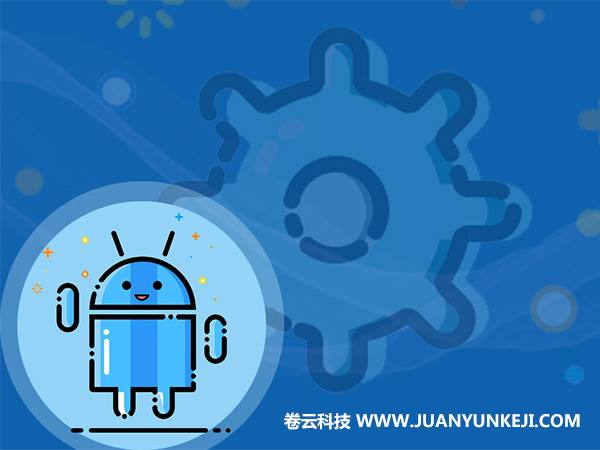 挑選android手機(jī)APP制作公司要看實(shí)力