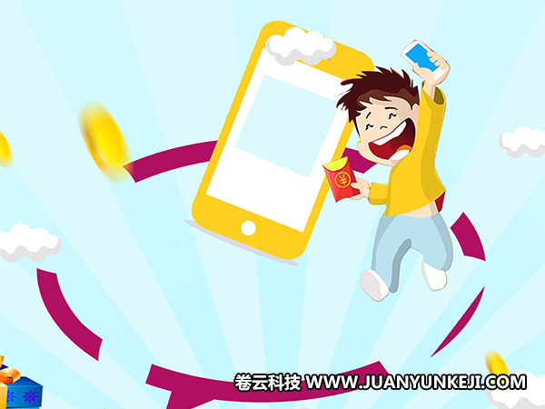 微信網站開發(fā)為企業(yè)發(fā)展帶來哪些影響？