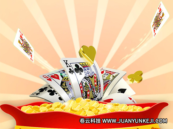 斗地主APP開發(fā)要特別注意獨特性 斗地主APP開發(fā)要特別注意獨特性