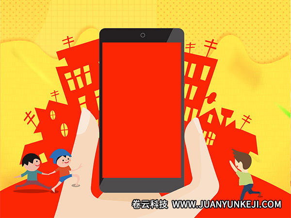 房地產(chǎn)公眾號(hào)制作的好處有哪些，怎么來(lái)制作？