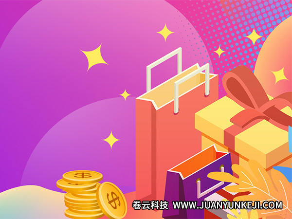 購物APP開發(fā)之前必須要做好哪些準(zhǔn)備 購物APP開發(fā)之前必須要做好哪些準(zhǔn)備