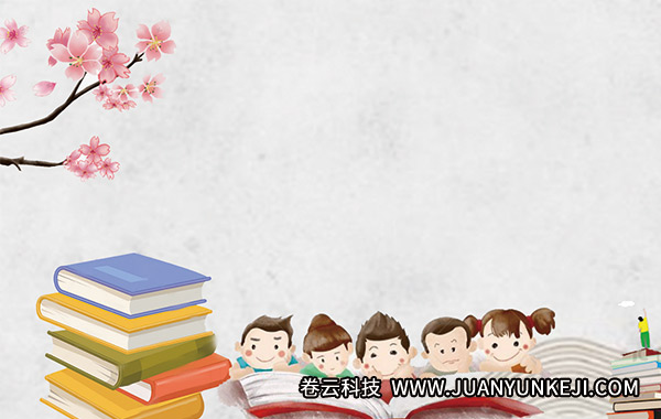 圖書館APP開發(fā)應(yīng)該具備哪些基本的功能